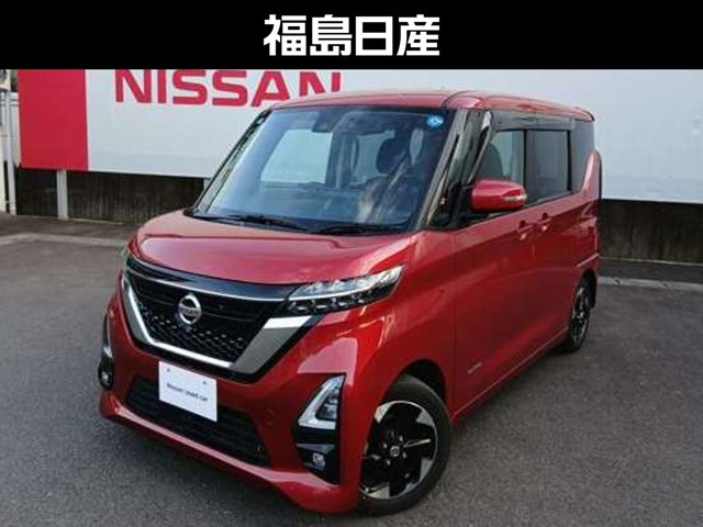 ルークスハイウェイスター