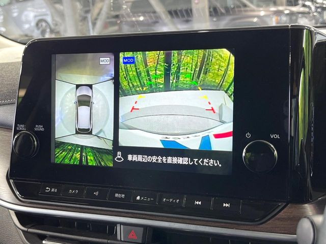 ノートオーラ1.2 G レザーエディション