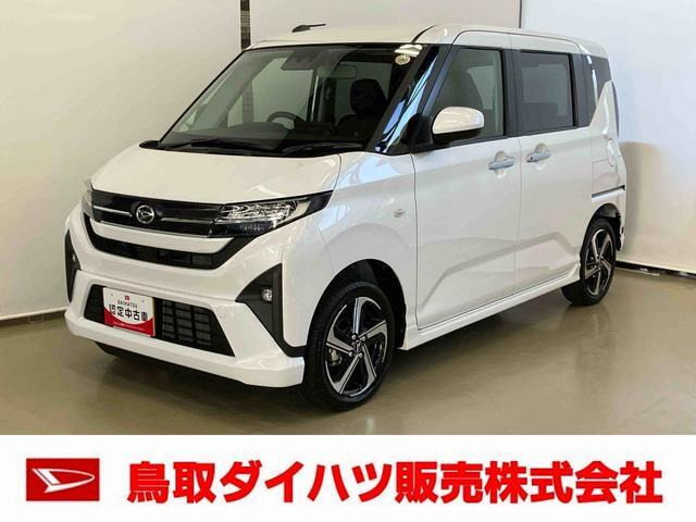 ムーヴRS 4WD