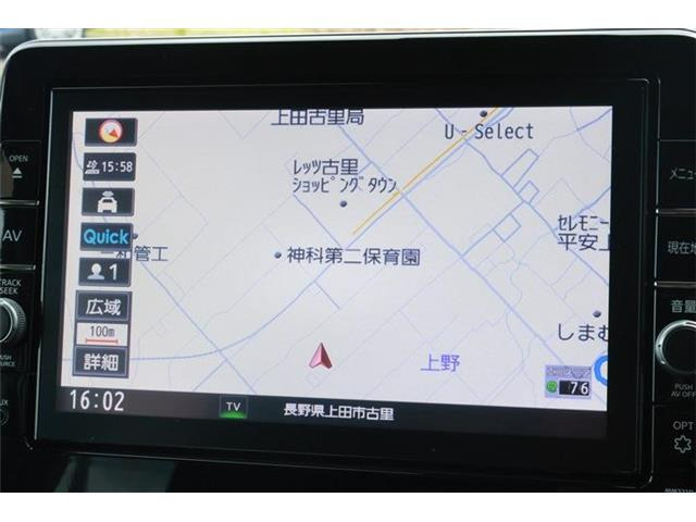 ルークスハイウェイスターX プロパイロットエディション 4WD