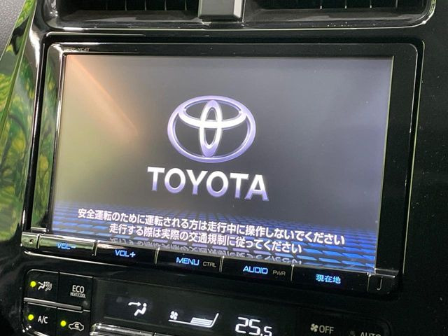 プリウス1.8 S ツーリングセレクション