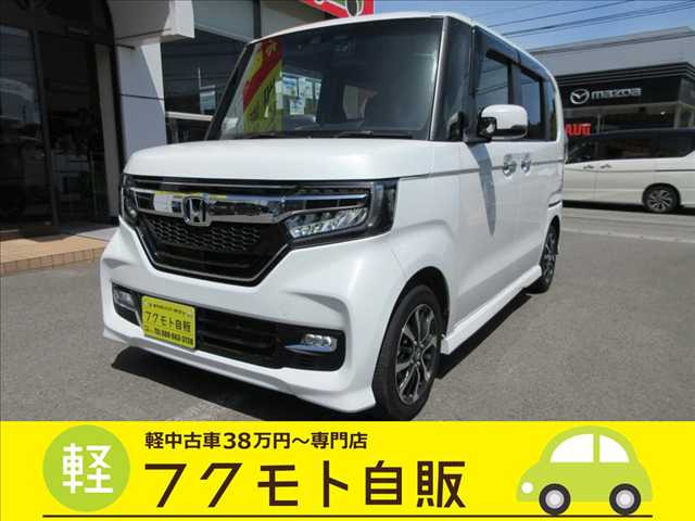 N-BOXカスタムG L ホンダセンシング