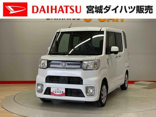 ピクシスメガD SAIII