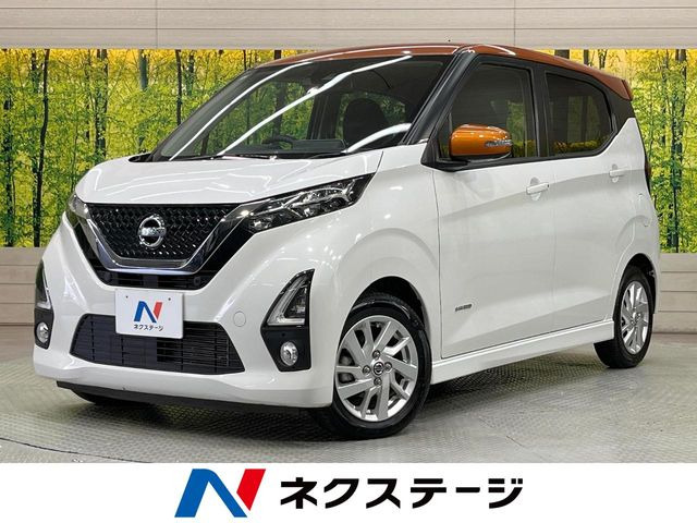 デイズハイウェイスターX プロパイロットエディション