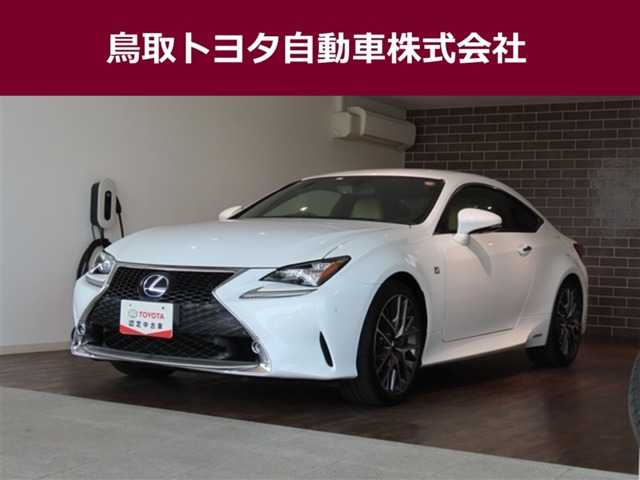 RC300h Fスポーツ