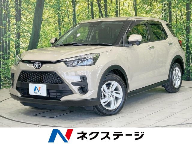 ライズ1.0 G