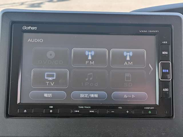 N-BOXG L ホンダセンシング カッパーブラウンスタイル