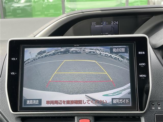ヴォクシー2.0 ZS 煌