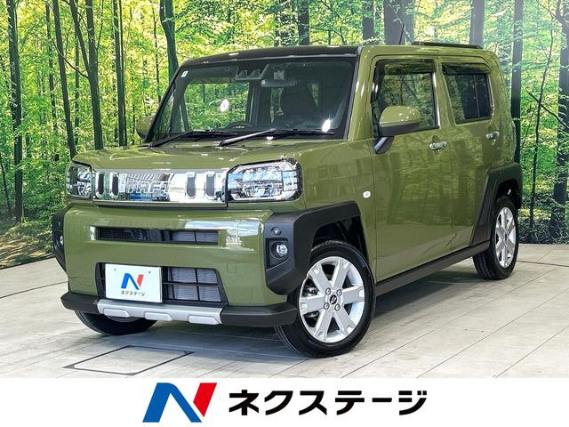 タフトG