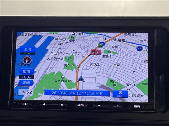 ライズ1.2 G