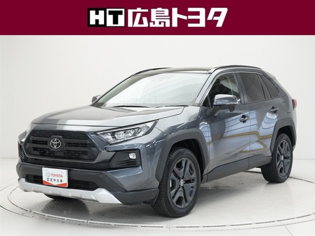 RAV42.0 アドベンチャー 4WD