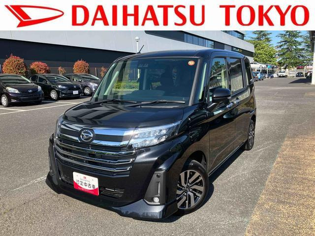 トール1.0 カスタムG