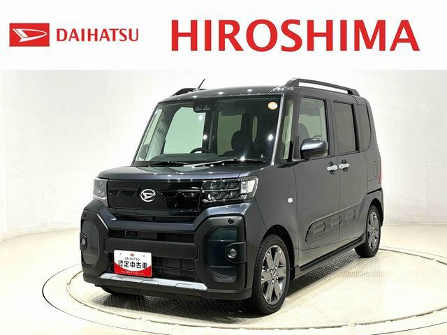 タントファンクロス ターボ