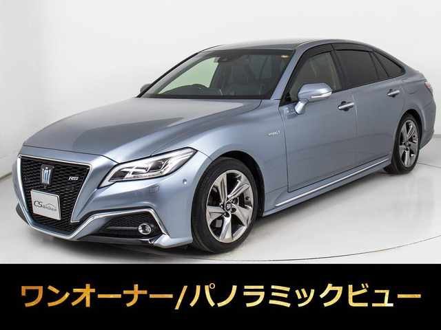 クラウンハイブリッド 2.5 RS アドバンス