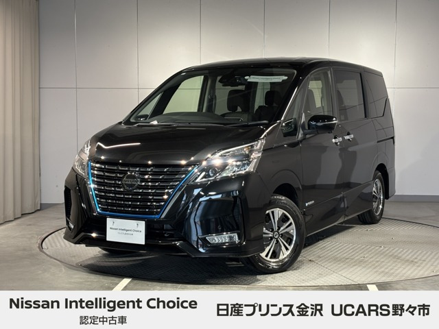 セレナ1.2 e-POWER ハイウェイスターV
