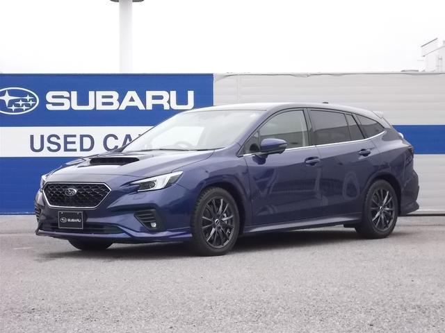 レヴォーグ1.8 GT-H EX 4WD