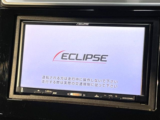 フィット1.3 13G Fパッケージ