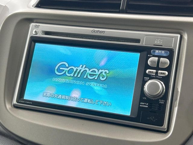 フィットハイブリッド