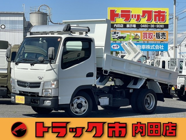 NT450アトラス3.0 強化ダンプ フルスーパーロー ディーゼル