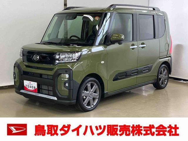 タントファンクロス ターボ