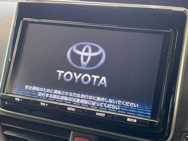 ヴォクシー1.8 ハイブリッド ZS 煌