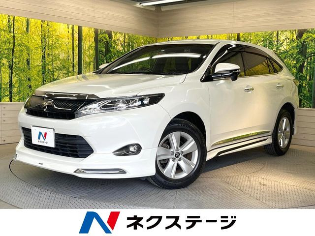 ハリアー2.0 エレガンス