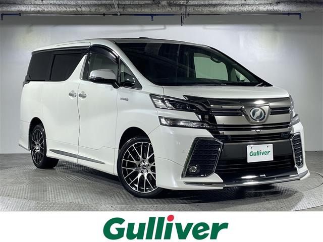 ヴェルファイアハイブリッド 2.5 ZR Gエディション E-Four 4WD