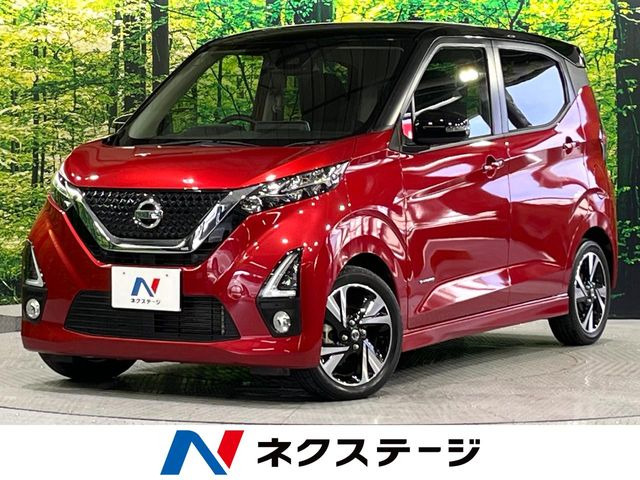 デイズハイウェイスター Gターボ プロパイロットエディション