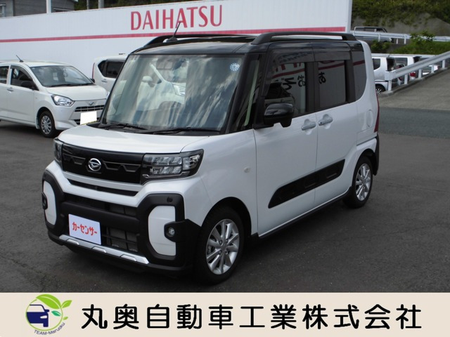 タントファンクロス ターボ