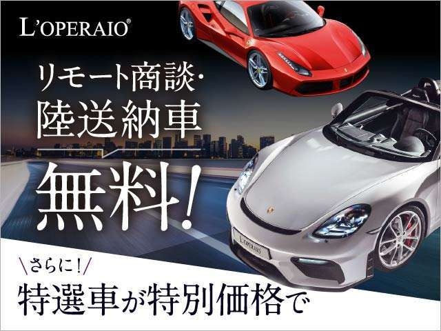 ����������p����!!���������[�g���k�̂��q�l�ɂ͗�����p���T�[�r�X�����Ē����Ă���܂��B���Ԃ⏔�������������܂��̂ŁA�������̍ۂ͈�x�S���X�^�b�t�܂ł����k�������B