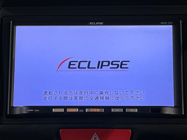 N-BOXカスタムG ターボ Lパッケージ