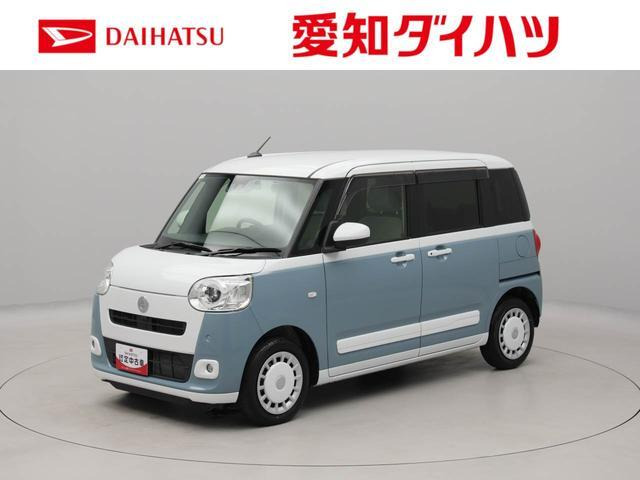 ムーヴキャンバス