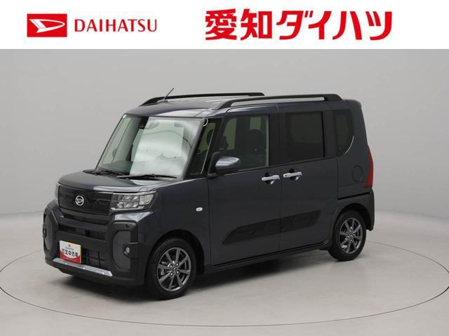 タントファンクロス