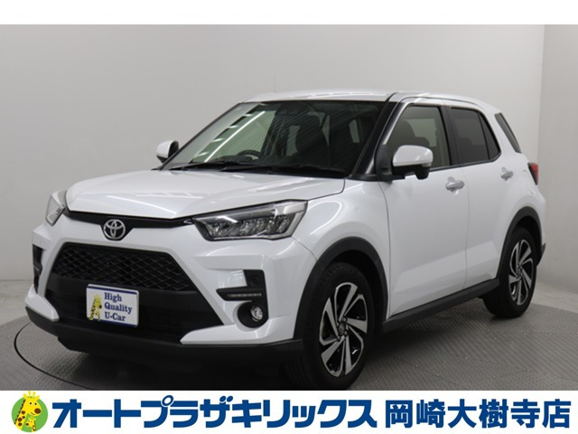 ライズ1.0 Z