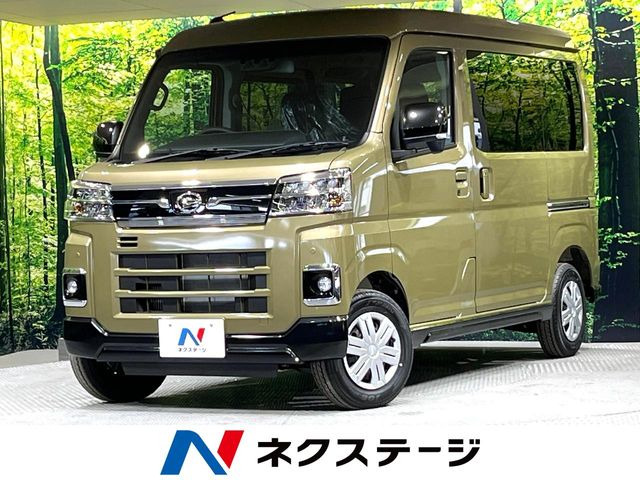 アトレーRS