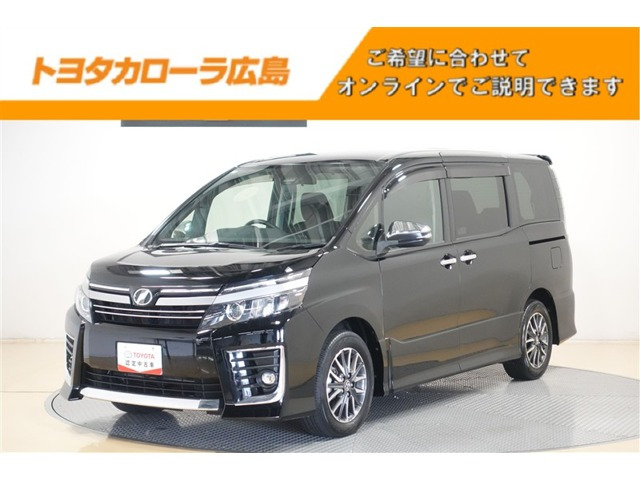 ヴォクシー2.0 ZS 煌II
