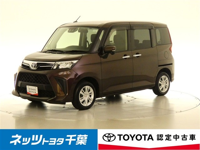 ルーミー1.0 G
