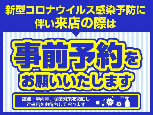 ヴォクシー2.0 ZS 煌