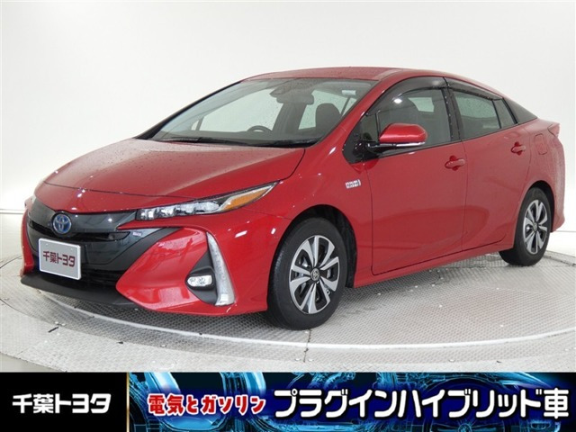 プリウスPHV1.8 A プレミアム