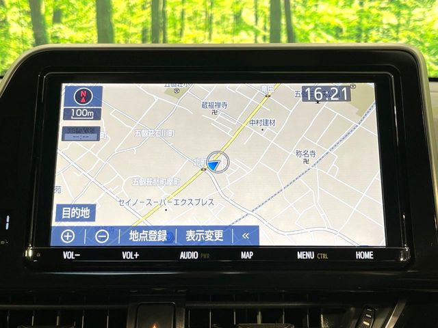 C-HR