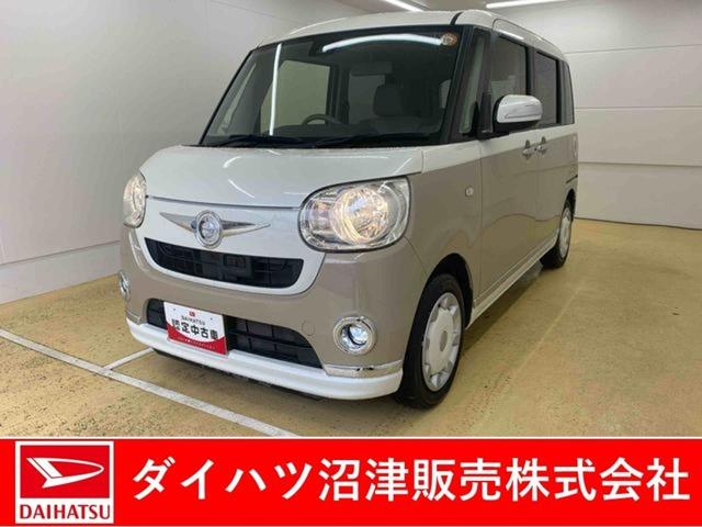 ムーヴキャンバスX リミテッド メイクアップ SAII