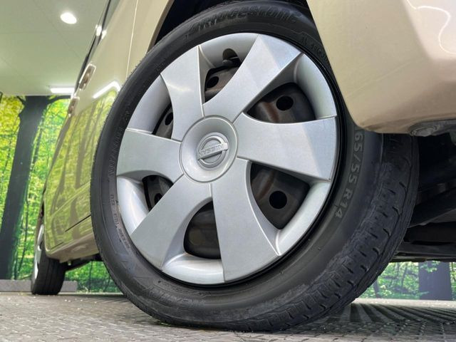 �y����14�C���`�X�`�[���z�C�[���z�l�N�X�e�[�W�ł́w�ЊO�A���~�z�C�[���x���D�]������!�L���u�����h���炨�l�ł��ȃA���~�܂ŕ��L������Ēv���܂���X�^�b�h���X�^�C������舵���Ă���܂��̂ł��C��������!
