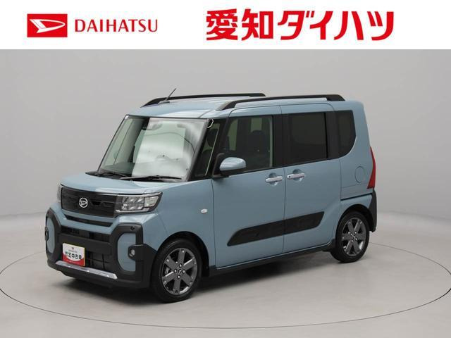 タントファンクロス ターボ