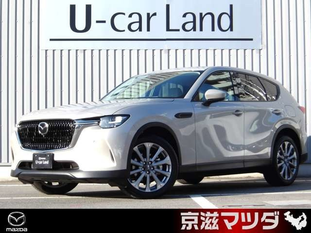 CX-602.5 25S Lパッケージ