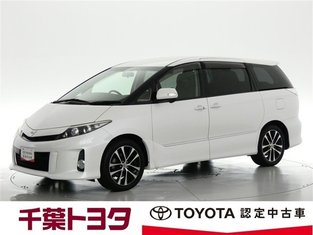 エスティマ2.4 アエラス プレミアム エディション