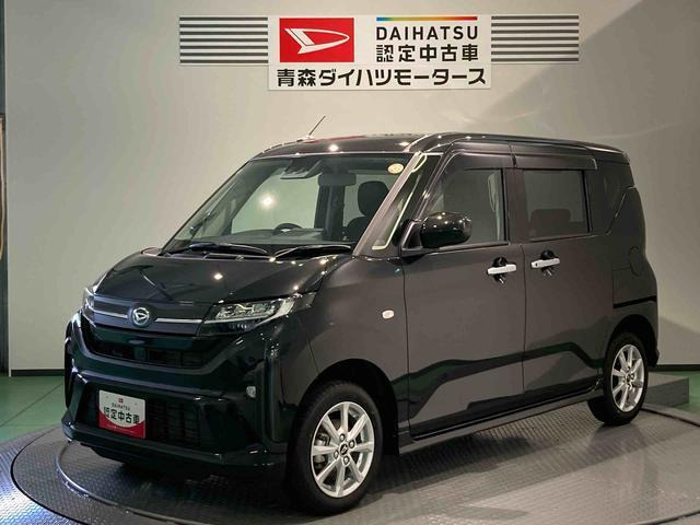 ムーヴG 4WD