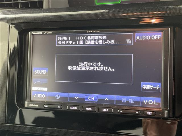 ルーミー1.0 G