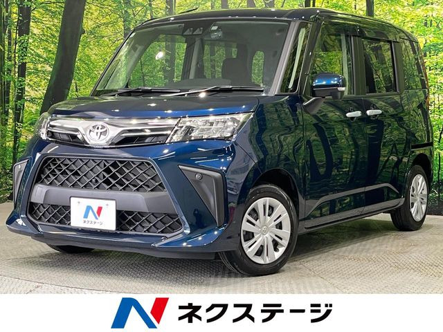ルーミー1.0 G