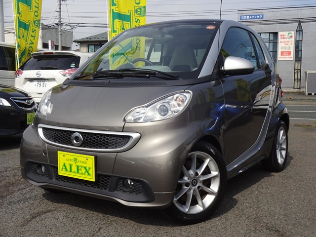 スマートフォーツークーペmhd