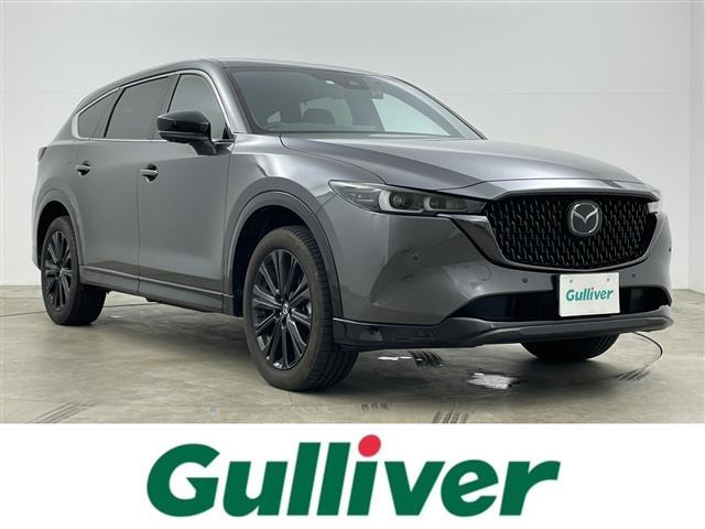 CX-82.5 25S スポーツアピアランス